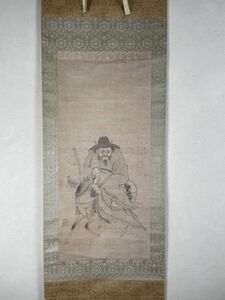 【模写】桃山の武人画家 山田道安 水墨画 鍾馗之図 時代箱 B120ネlh