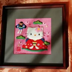ハローキティ【激レア】はろうきてぃ工房　お正月飾り額　Hello Kitty