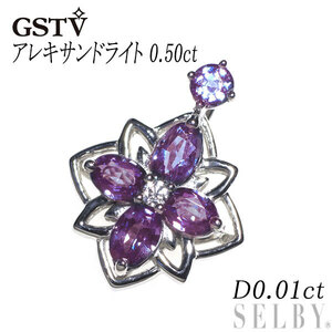 GSTV Pt950 アレキサンドライト ダイヤモンド ペンダントトップ 0.50ct D0.01ct 希少 出品3週目 SELBY