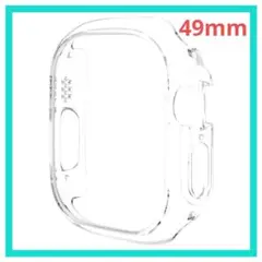 Apple Watch Series Ultra用 49mm ケース クリア