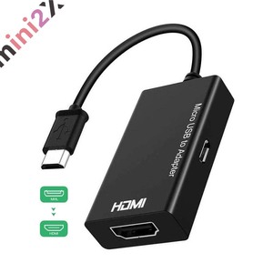 MHL HDMI 変換 アダプタ Micro USB to HDMI 変換 ケーブル テレビ モニター 映像伝送 テレビ 出力 youtube アンドロイド