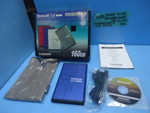 K490　トランセンド　アルミ製　外付けHDD　16GB　SATA　StoreJet2.5　ブルー色