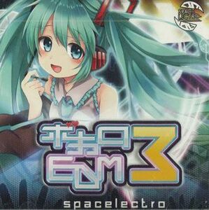 CD Spacelectro ボカロedm3 Instrumental SEDM012 SPACELECTRO /00110