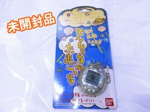 00592 【未開封品】音に反応スルヨ てんしっちのたまごっち BANDAI 未開封品 動作未確認 日焼けあり