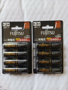 FUJITSU 単3形 ニッケル水素充電池（高容量モデル）4本パック2個セット（8本）