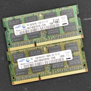 2GB 2枚組 (合計 4GB) PC3-10600S DDR3-1333 S.O.DIMM 204pin 2Rx8 ノートPC用メモリ 16chip Samsung製 2G 4G (管:SB0229 x3s