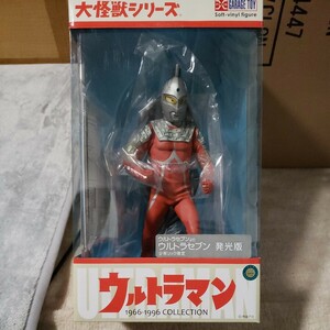 新品未開封　少年リック限定　大怪獣シリーズ　ウルトラセブン (発光版)