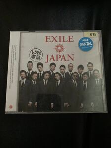 EXILE JAPAN 2枚組CD