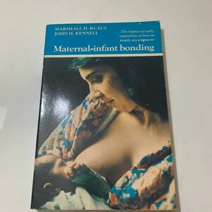 Maternal-infant bonding
