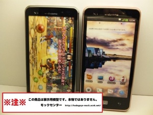 【モック・送料無料】 NTTドコモ L-01D Optimus LTE 2色セット 2011年製 ○ 平日13時までの入金で当日出荷 ○ 模型 ○ モックセンター