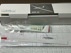 　K.D.H 社　1/43　グライダー　ASW 22 レジン製塗装済み半完成