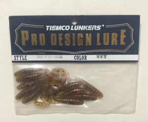 ティムコ　TIMCO LUNKERS ランカーズ　PRO DESIGN LURE 051 10P 未使用