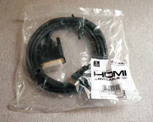 プラネックス　HDMI ～ DVI 変換ケーブル 2m　未開封新品