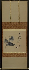 152 【模写】 掛軸 在銘 「秋果図・葡萄と栗の図」 紙本 共箱
