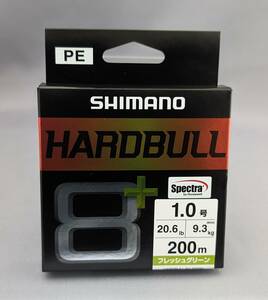 即決!!シマノ★ハードブル8+ 1.0号 200ｍ フレッシュグリーン★新品 SHIMANO HARDBULL