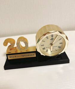 【動作品】【非売品】週刊少年ジャンプ 創刊20周年記念 置時計