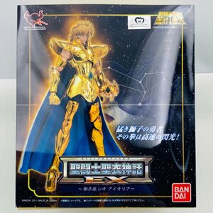 新品未開封 聖闘士星矢 聖闘士聖衣神話 EX 獅子座 レオ アイオリア