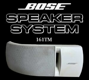 ★BOSE ボーズ 161TM マイクロスピーカーシステム 白 ④