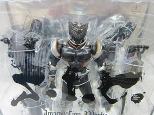 ♪仮面ライダーリュウガ[ドラグブラッカー]★ホビージャパン限定S.I.C.★超貴重★未開封品★♪