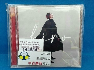 hiro CD 0