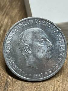 1966 50 CTS 50 Centimos - Francisco Franco Standard circulation coin 50 Centimos Peseta Francisco Franco (1936-1975)