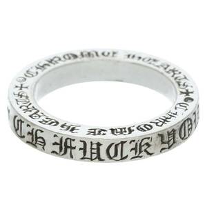 クロムハーツ Chrome Hearts 3mm SPACER FUCKYOU/3mmスペーサーファックユー サイズ:11号 シルバーリング 中古 SJ02