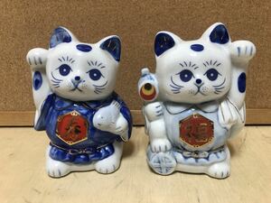 縁起物★まねきねこ★招き猫★七福神★恵比寿★大黒天★高さ約12cm★商売繁盛★置物★陶器