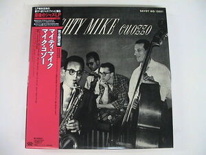 LP/Mike Cuozzo/Mighty Mike Cuozzo /キング/Savoy/KIJJ-2013/Japan/1990