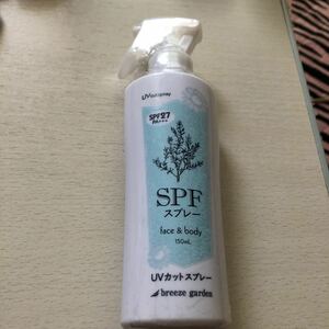 【送料無料】【未使用、未開封】ブリーズガーデン　SPFスプレー　SPF27 日焼け止めスプレー　顔、からだ用　ミストタイプ