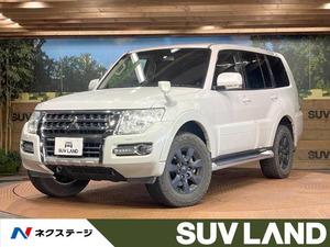 【諸費用コミ】:平成27年 パジェロ 3.2 ロング エクシード ディーゼル 4WD