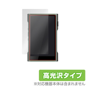 SHANLING M3 Ultra 保護 フィルム OverLay Brilliant for シャンリン オーディオプレイヤー M3 Ultra 液晶保護 指紋防止 高光沢