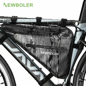 自転車バッグ 防雨 大容量 マウンテンバイク用フレームバッグ サイクリングポータブルアクセサリー