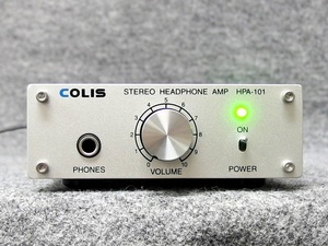 COLIS / ヘッドホンアンプ / HPA-101 / JR sound / ジェーアールサウンド コリス