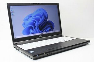 1円スタート ノートパソコン Windows11 富士通 LIFEBOOK A577 15.6インチ DVDドライブ 第7世代 Core i5 SSD256GB メモリ8GB Windows10