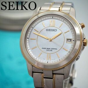 336 SEIKO セイコー時計　電波ソーラー時計　メンズ腕時計　ホワイトシェル