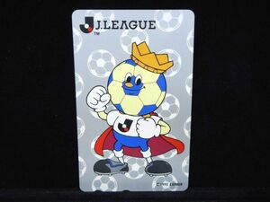 テレカ 50度数 J.LEAGUE Jリーグキング マスコット サッカー イラスト 未使用 S-0142