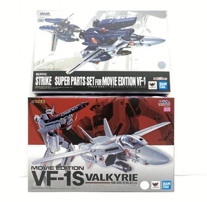 【中古】【開封】DX超合金 劇場版VF-1S バルキリー(一条輝機) 「超時空要塞マクロス ～愛・おぼえていますか～」 フィギュア[24009524950