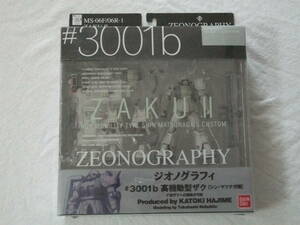 多数出品同梱OK GFF ガンダム0079 MSV ザクⅡ 高機動型 シン・マツナガ専用 ZEONOGRAPHY ジオノグラフィ