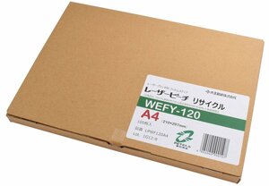 ラミネート不要！ レーザーピーチ 耐水紙 WEFY-120 A4(100) 100枚 両面印刷対応 / プライスカード・POP・メニュー・ラミフリー