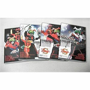 仮面ライダーストロンガー DVD全4巻セット