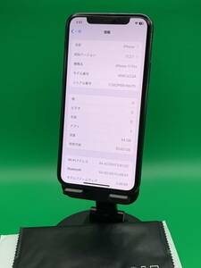 ★ちょい美品 iPhone 11 Pro 64GB SIMフリー 最大容量100% 格安SIM可 Apple MWC62J/A ミッドナイトグリーン 中古 新古品 BP2182 8