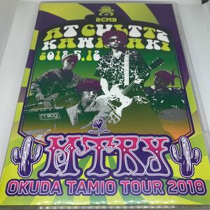 Blu-Ray 奥田民生／MTRY TOUR 2018＠カルッツかわさき