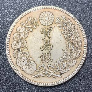 銀貨　古銭　大日本明治八年　貿易銀　龍紋　菊紋　貨幣　硬貨　コイン　蔵