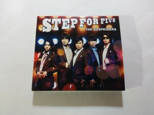 CD＋DVD　ゴスペラーズ【STEP FOR FIVE　初回限定盤】　キズ大(CD)　THE GOSPELLERS