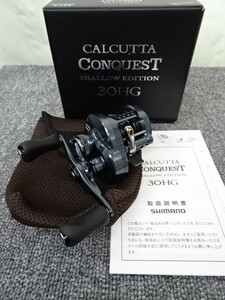 （K-2699）★24年　新製品★　シマノ　24　カルカッタ　コンクエスト　シャローエディション　30HG