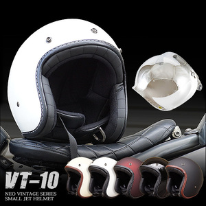 マットブラック スモールジェットヘルメット シールドセット フリーサイズ 開閉式バブルシールド フラッシュミラークリア VT-10