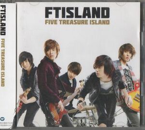 帯付CD+DVD★FTISLAND／FIVE TREASURE ISLAND