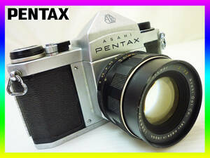 PENTAX ペンタックス ASAHI Pentax S2 Super-Takumar 1:2 55mm F2 セット お買得 レア マニア 定形外OK 日本製 ヴィンテージ 必見_41