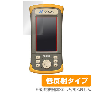 TOPCON FC-500 保護 フィルム OverLay Plus for TOPCON FC500 トプコン 液晶保護 アンチグレア 反射防止 非光沢 指紋防止