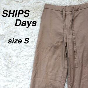 NS00123 SHIPS Days シップスデイズ カジュアルパンツ ベージュ アンクル丈【S】